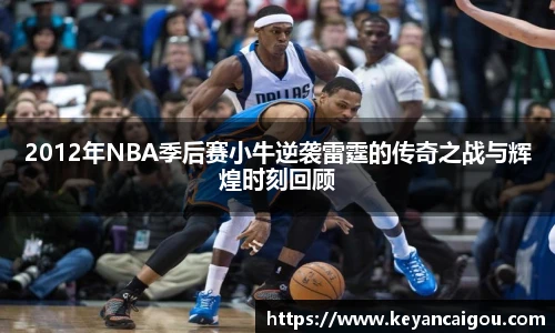 k1体育app官网下载