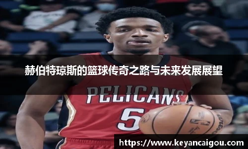 k1体育十年品牌值得信赖