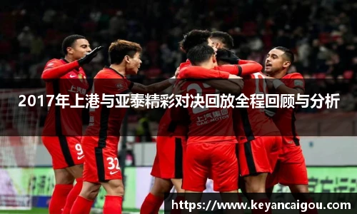 k1体育app官网下载