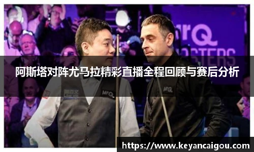 k1体育app官网下载